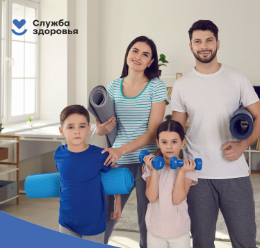 На информационных стендах учреждения размещены новые памятки для родителей, посвященные здоровому образу жизни.