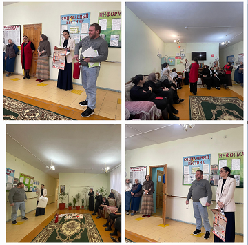 Противопожарный инструктаж в Реабилитационном центре для детей и подростков с ограниченными возможностями "г. Кизилюрт"