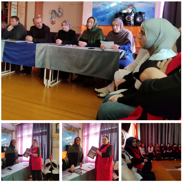 Отчетное собрание в Реабилитационном центре: итоги и планы.