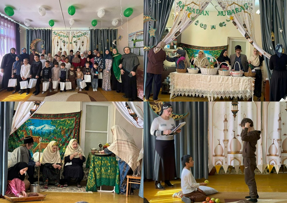 Как дети отметили Ураза-байрам  в Реабилитационном центре для детей и подростков с ограниченными возможностями г. Кизилюрт.