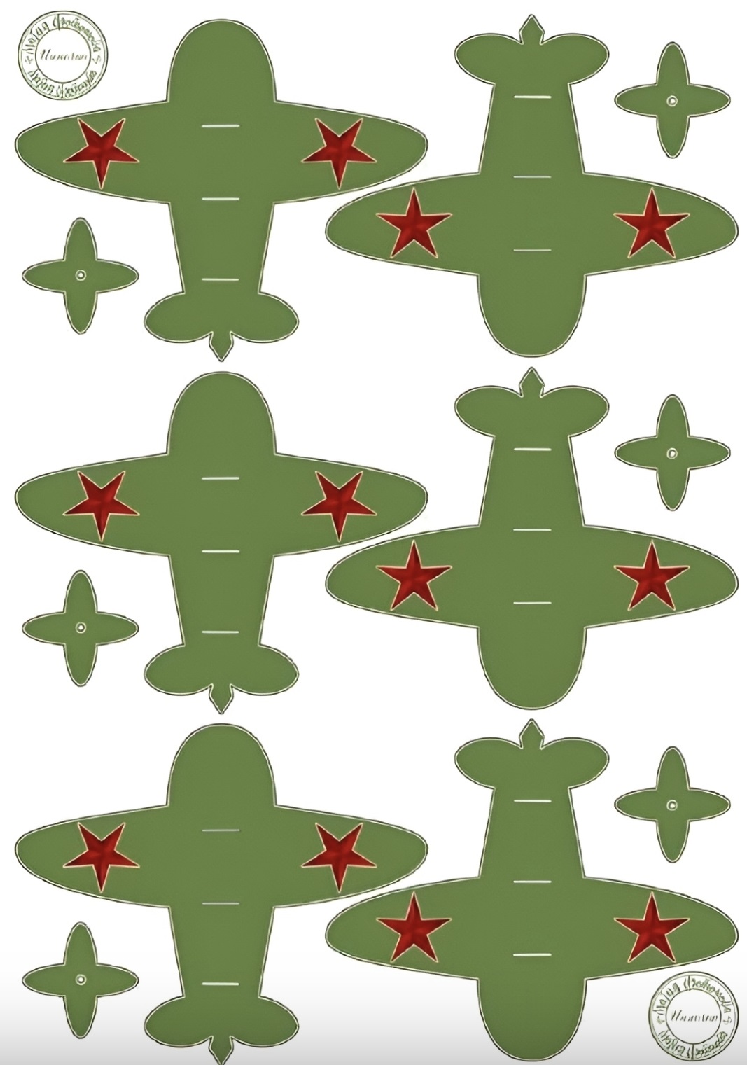 Родителям на заметку.