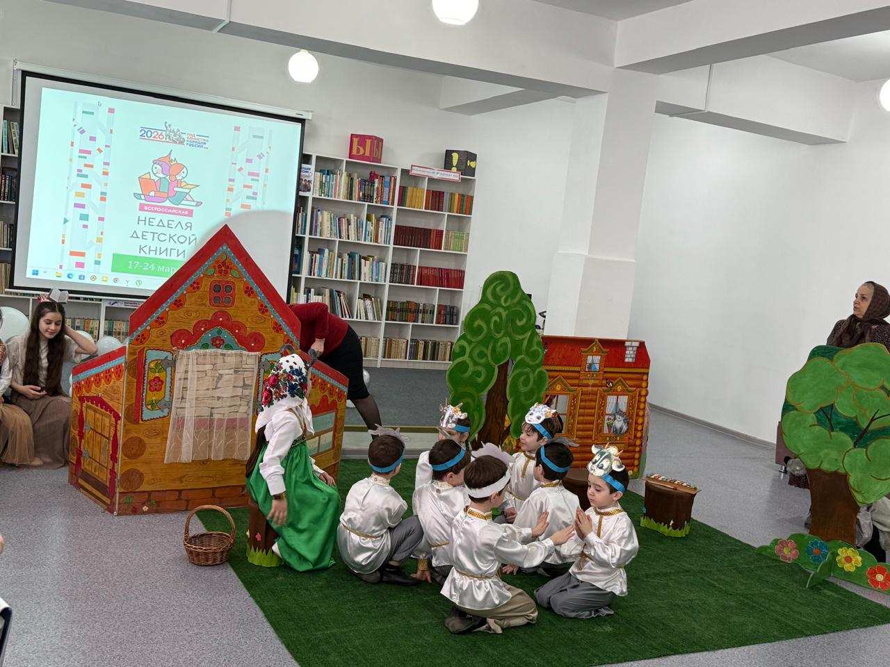 Неделя детской книги: волшебство книг в сердце каждого подопечного центра.