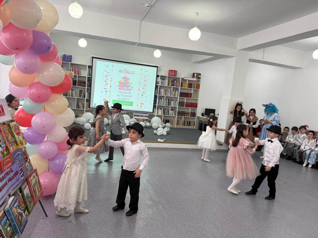 Неделя детской книги: волшебство книг в сердце каждого подопечного центра.